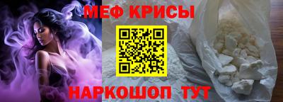 mix Пыть-Ях