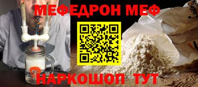 a pvp Пугачёв