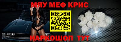 кокаин VHQ Пушкино