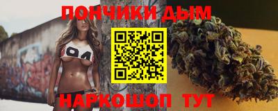 mix Пыть-Ях