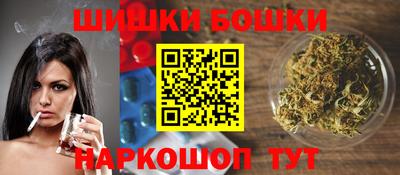 кокаин VHQ Пушкино