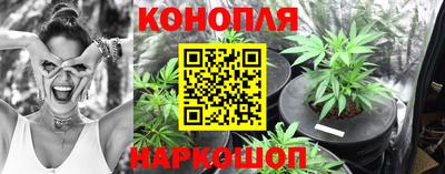 mix Пыть-Ях