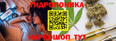 mix Пыть-Ях