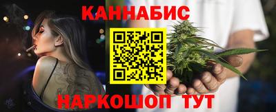 кокаин VHQ Пушкино