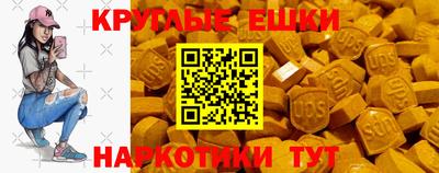 a pvp Пугачёв