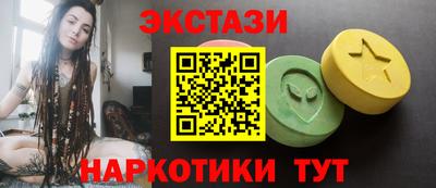 a pvp Пугачёв