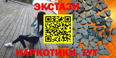 mix Пыть-Ях