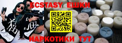 a pvp Пугачёв