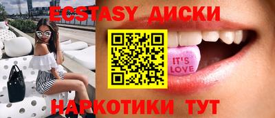 a pvp Пугачёв