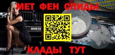 a pvp Пугачёв