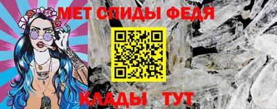 кокаин VHQ Пушкино