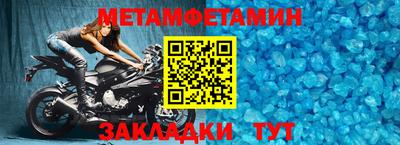 кокаин VHQ Пушкино