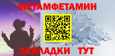a pvp Пугачёв