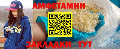 a pvp Пугачёв