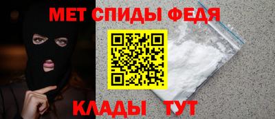 mix Пыть-Ях