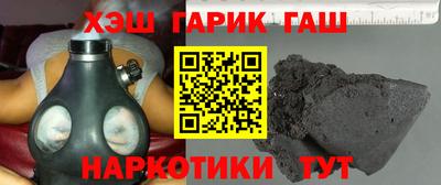 кокаин VHQ Пушкино