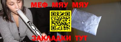кокаин VHQ Пушкино