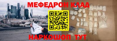 кокаин VHQ Пушкино