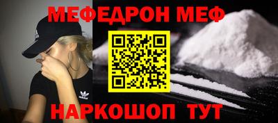 a pvp Пугачёв